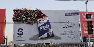 First-Ever 3D hoarding advertisement blooms on Srinagar Street