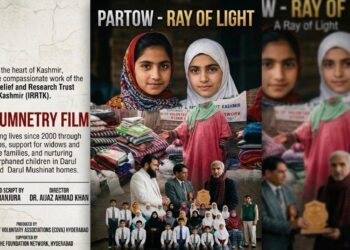 “Partow – Ray of Light” Marks a Historic Milestone for IRRT at International Film Festivals