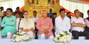 Hundreds from NC and Other Parties Join BJP in Srinagar.