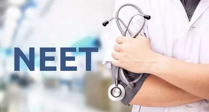 Section 163 Imposed Around 11 NEET Re-Examination Centres in Baramulla on June 21