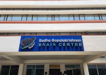 Advanced Human Brain Mapping Demonstrated at IIT Madras Brain Centre