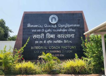 Inside ICF: Where India’s Next-Generation Trains Take Shape