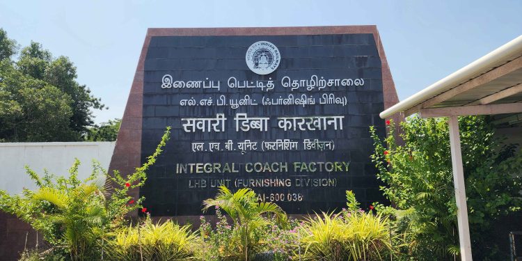 Inside ICF: Where India’s Next-Generation Trains Take Shape